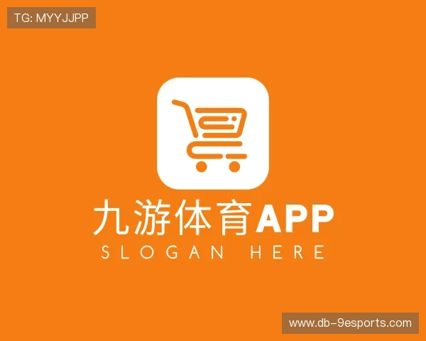 认识九游体育APP